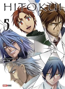 Hito Kui Tome 5