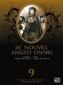 Le nouvel Angyo Onshi : Intégrale vol.9 : t.17 et les origines