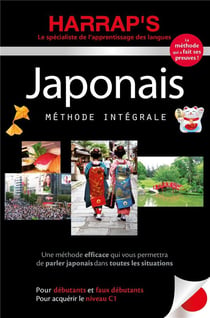 Méthode intégrale : japonais