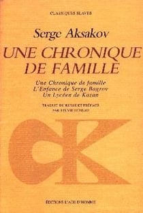 UNE CHRONIQUE DE FAMILLE