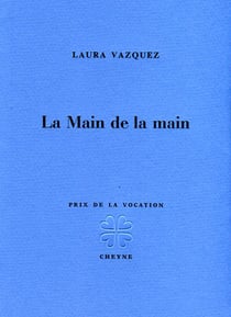 La main de la main