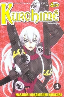 Kurohimé Tome 1