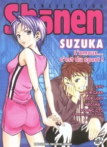 Shonen collection t.5 (EDITION 2005)