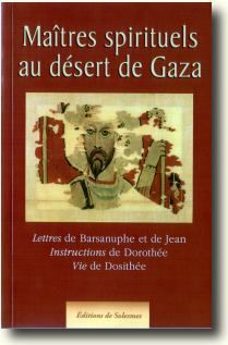 Maitres spirituels au désert de gaza