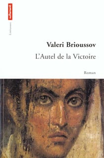 L'autel de la victoire