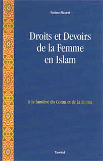 Droits et devoirs de la femme musulmane