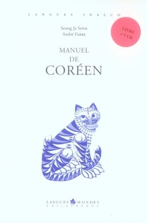 Manuel de coréen