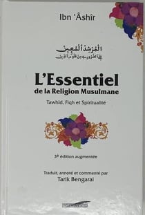 L'essentiel de la religion musulmane (2ème édition)