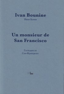 Un monsieur de San Francisco