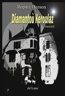 Diamantoù keroulaz