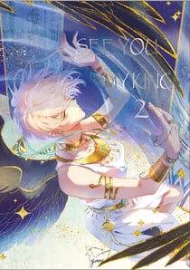 See you my king Tome 2