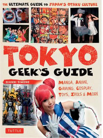 Tokyo geek's guide