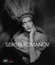 Sergei romanov