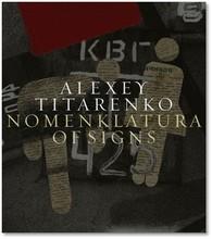 Alexey titarenko nomenklatura of signs