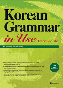 Korean grammar in use : intermediate