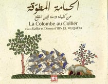 10 titres kalila et dimna - t01 - la colombe au collier ar / fr - edition bilingue