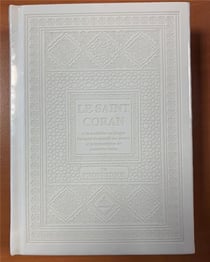 Le Saint coran phonétique