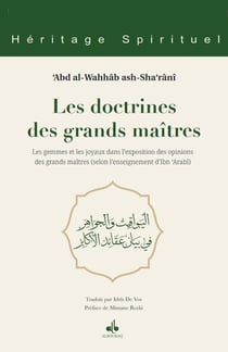 Les trésors precieux Tome 1 - les gemmes et les joyaux dans les opinions des grands maître