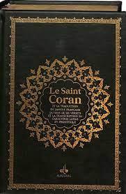Saint Coran