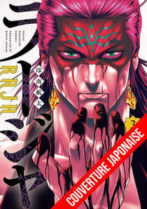 Raja - vol. 03