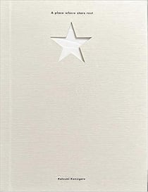 A place where stars rest
