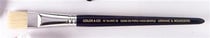 BROSSE PLATE SOIE DE PORC 16 BROSSE PLATE SOIE DE PORC 16
