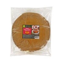 Génoise nature ronde - 26 cm - Patisdécor