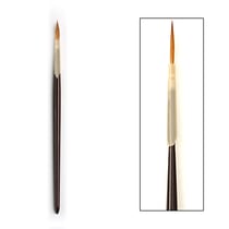 Pinceau aquarelle designer n°1