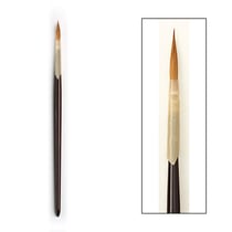 Pinceau aquarelle designer n°4