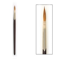 Pinceau aquarelle designer n°5