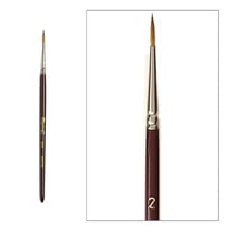 Pinceau aquarelle martre n°2