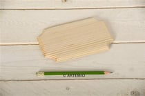Plaque porte en bois