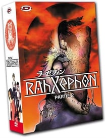 Rahxephon, saison 2