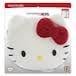 SAC HELLO KITTY PELUCHE 3DSXL