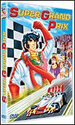 Super Grand Prix