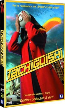Tachiguishi
