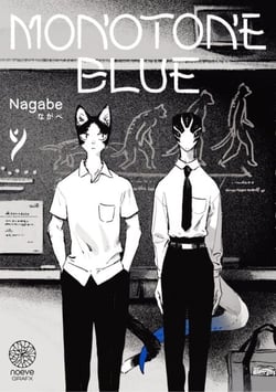 Monotone Blue - Tome 1