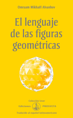 El lenguaje de las figuras geométricas