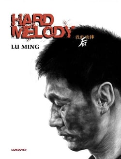 Hard melody