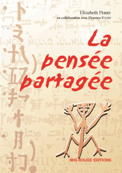 La pensée partagée