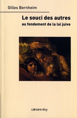 Le Souci des autres - Au fondement de la loi juive
