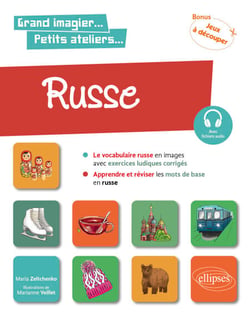 Russe en images avec exercices ludiques. Apprendre et réviser les mots de base. A1