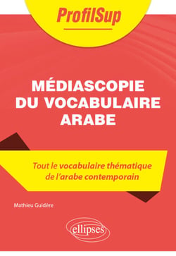 Médiascopie du vocabulaire arabe