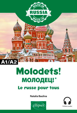 Molodets ! Le russe pour tous - A1/A2