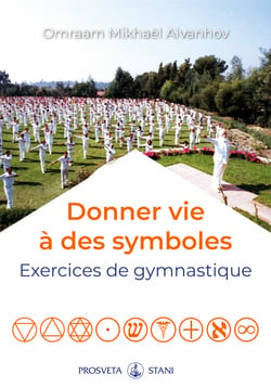 Donner vie à des symboles - Exercices de gymnastique