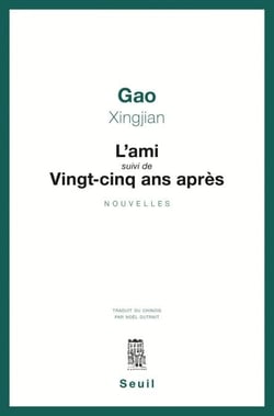 L'Ami suivi de Vingt-cinq ans après
