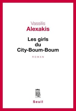Les Girls du City-Boum-Boum