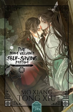 The Scum Villain's Self-Saving System 2