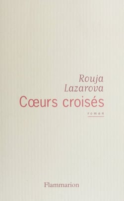 Cœurs croisés