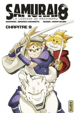 Samurai 8 - La Légende d'Hachimaru - Chapitre 9 - à deux...